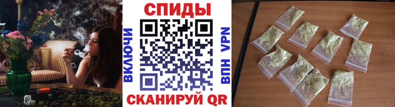 Бутират Butirat  Купить где  Зеленодольск 