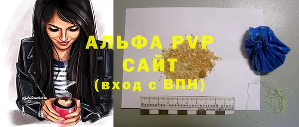 дурь Карталы