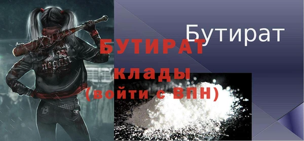 дурь Карталы