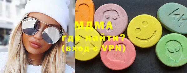 дурь Карталы