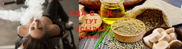 дурь Карталы