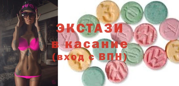 дурь Карталы