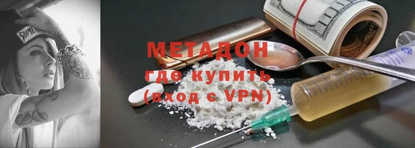 дурь Карталы