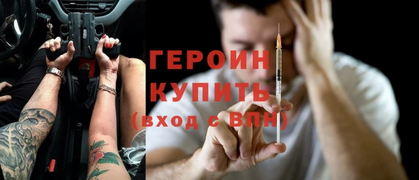 альфа пвп Каменногорск