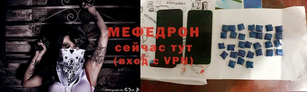 альфа пвп Каменногорск