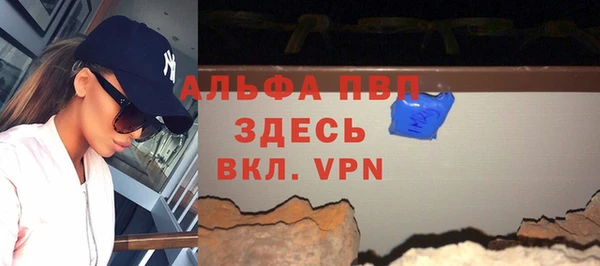 дурь Карталы