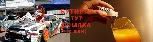 дурь Карталы
