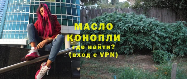 марки lsd Каменка