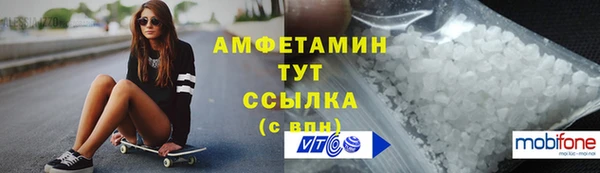 дурь Карталы