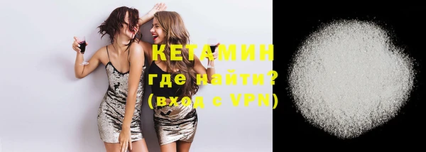 марки lsd Каменка