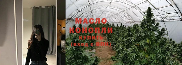 герыч Карпинск