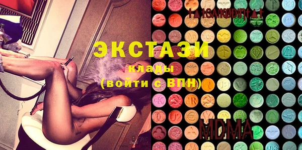 а пвп мука Каменск-Шахтинский