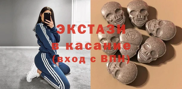 дурь Карталы