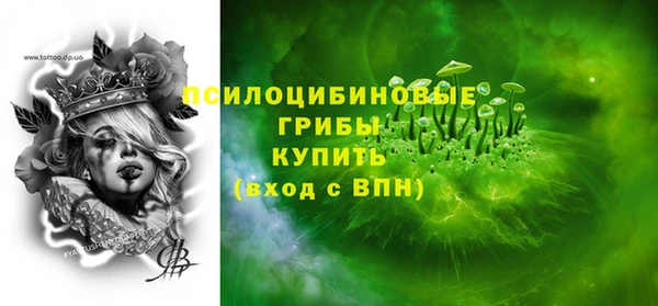 а пвп мука Каменск-Шахтинский