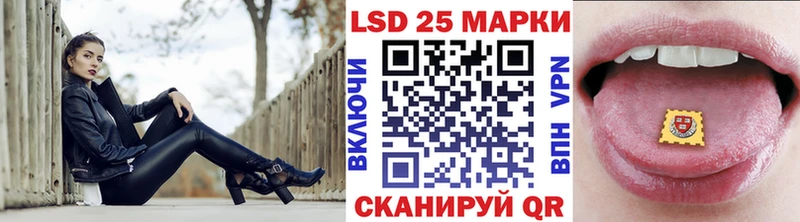 Купить где  Зеленодольск  Марки NBOMe 1500мкг 